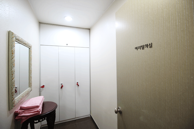 여자탈의실